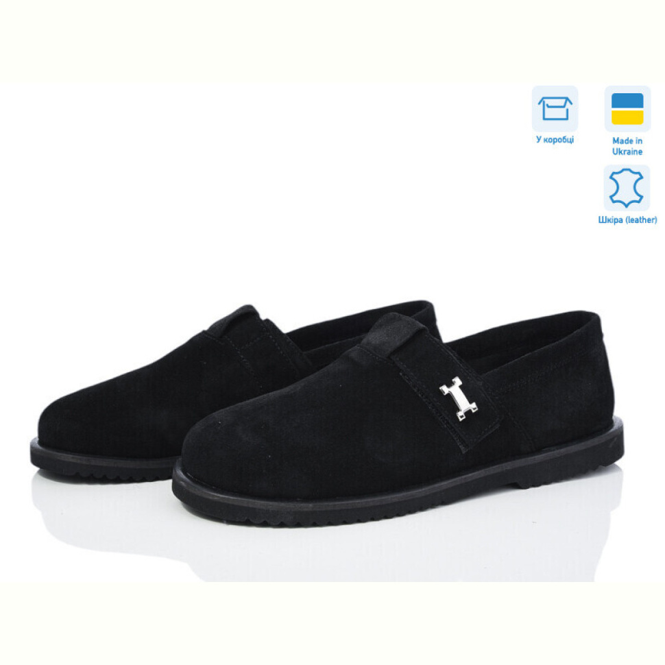 Туфли Ailinda 970-1