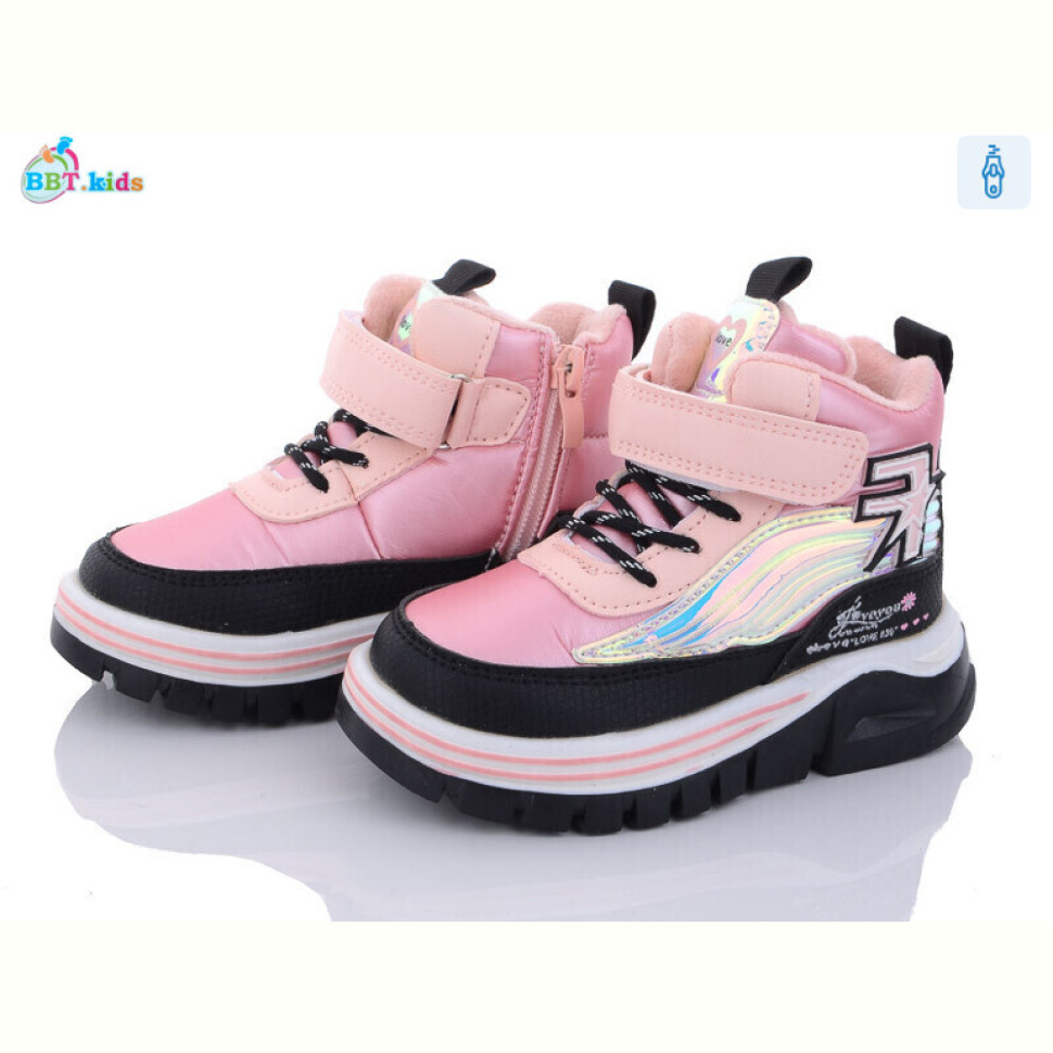 Ботинки BBT T6972-1