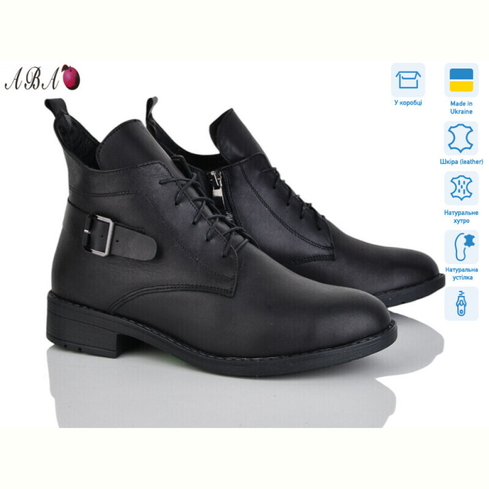 Ботинки Aba 915 чорний Ботинки Aba 915 чорний