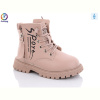Ботинки Леопард 805 pink