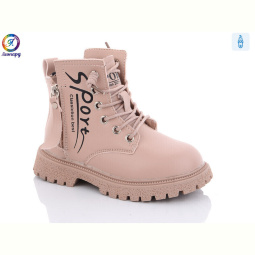 Ботинки Леопард 805 pink