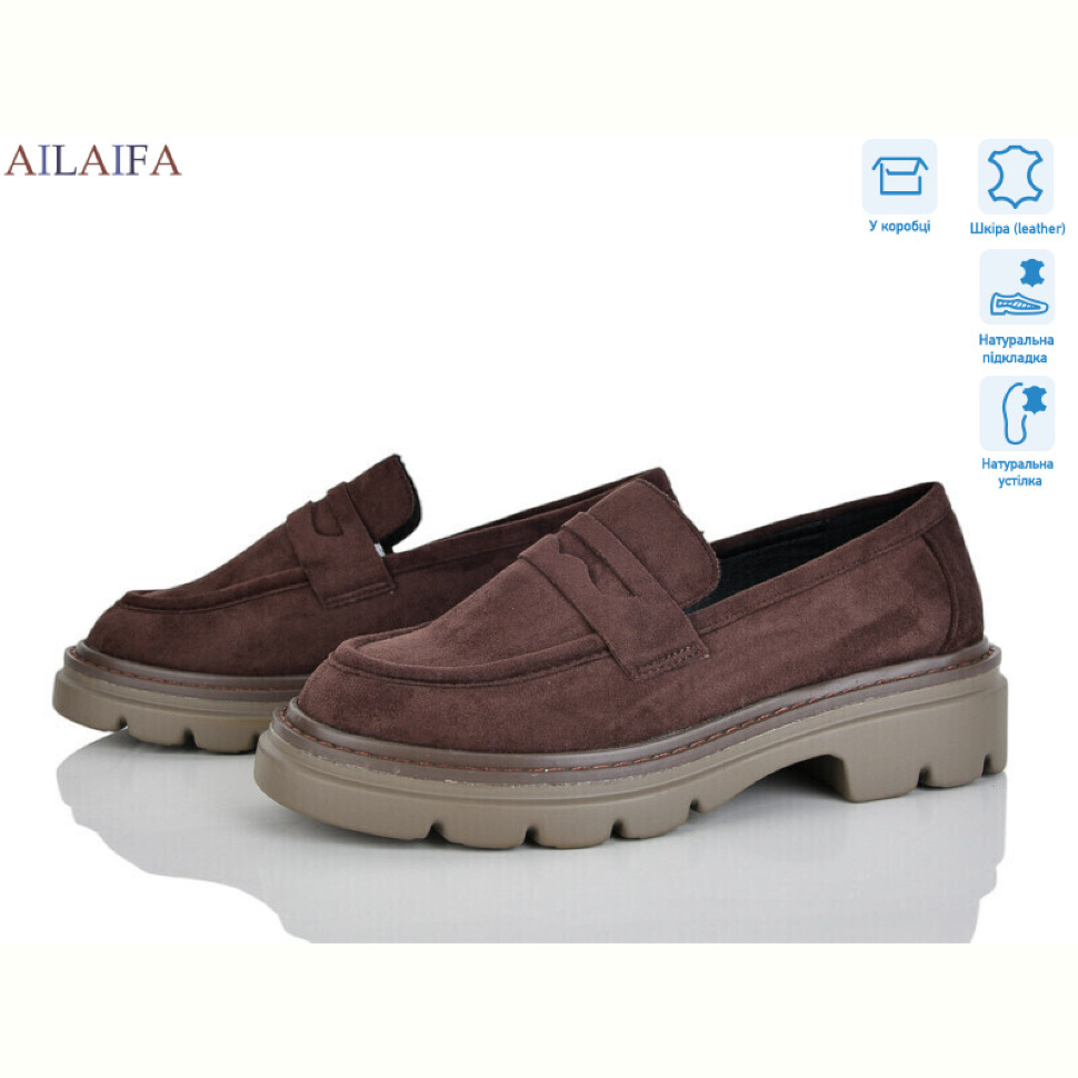 Туфли Ailaifa XJH16-2 Туфли Ailaifa XJH16-2