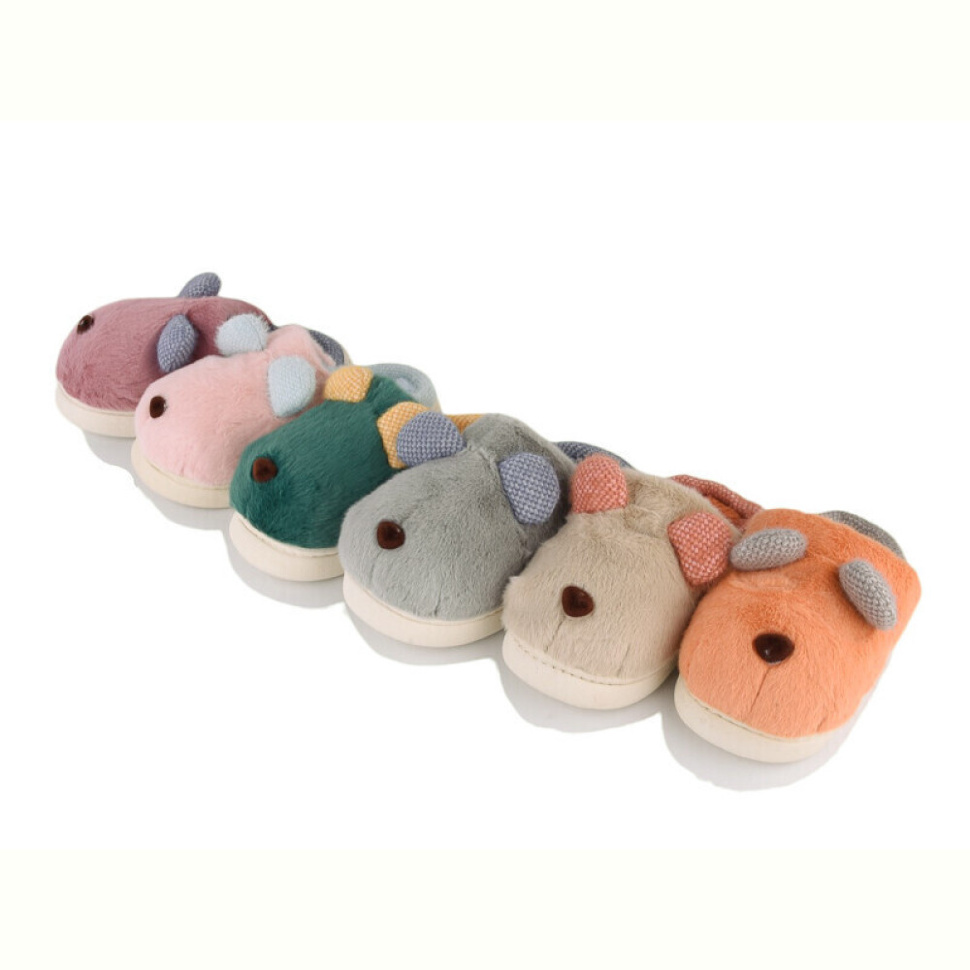 Тапки SANLIN 2 K075 mix Тапки SANLIN 2 K075 mix