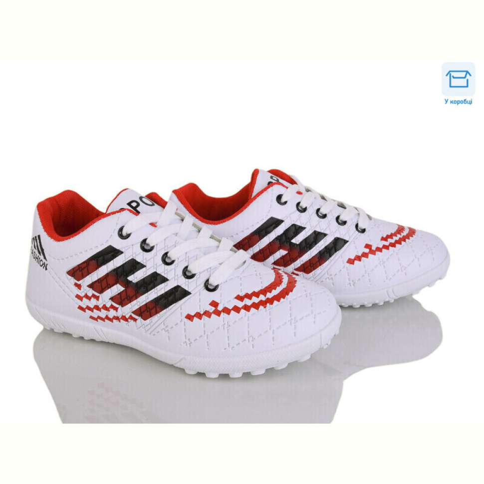 Футбольная обувь Kajila 18 white Футбольная обувь Kajila 18 white