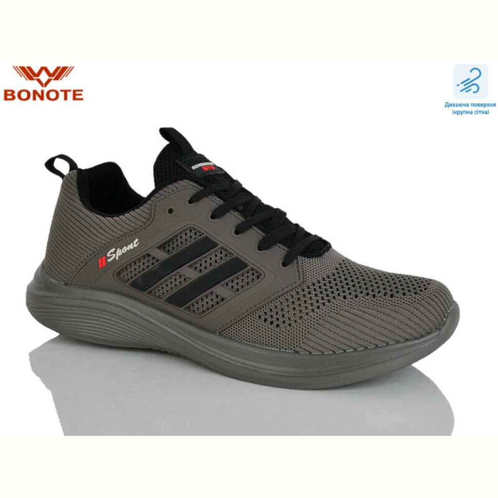 Кроссовки Bonote D9092-5