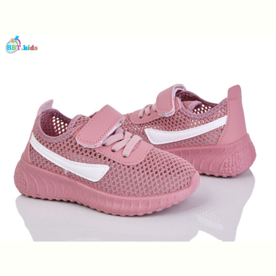 Кроссовки BBT F585-2-7