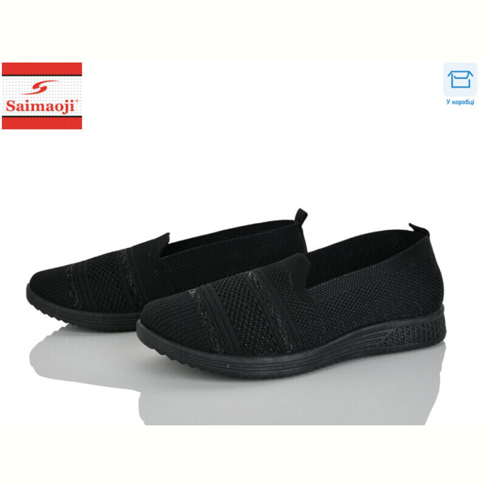 Слипоны Saimaoji H117-1