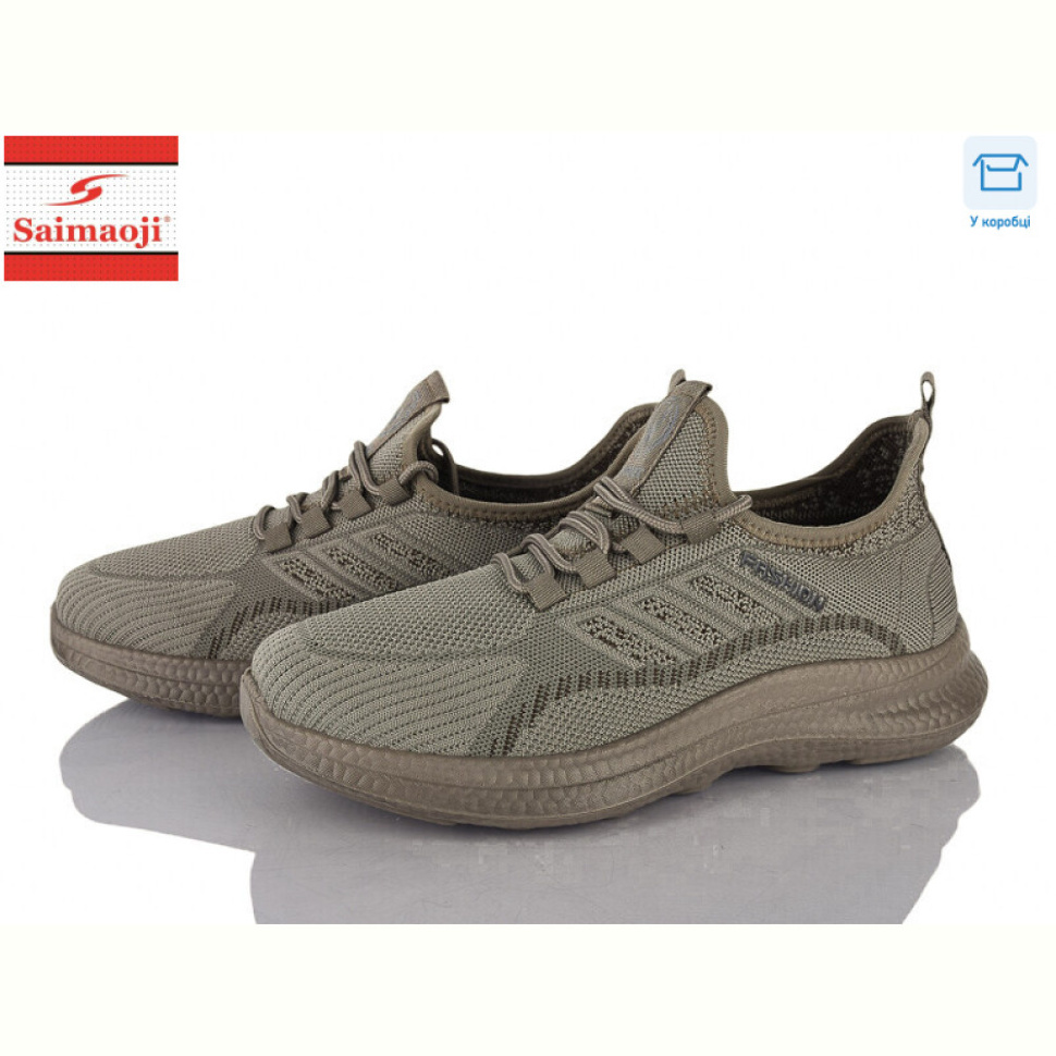 Кроссовки Saimaoji K05-7