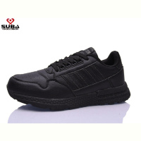 Кроссовки SUBA AG7693-01