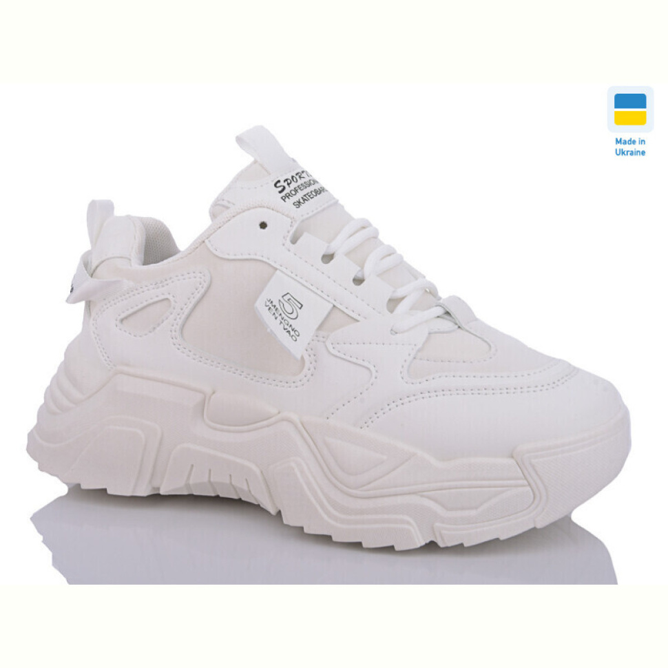 Кроссовки Swin 5605-4