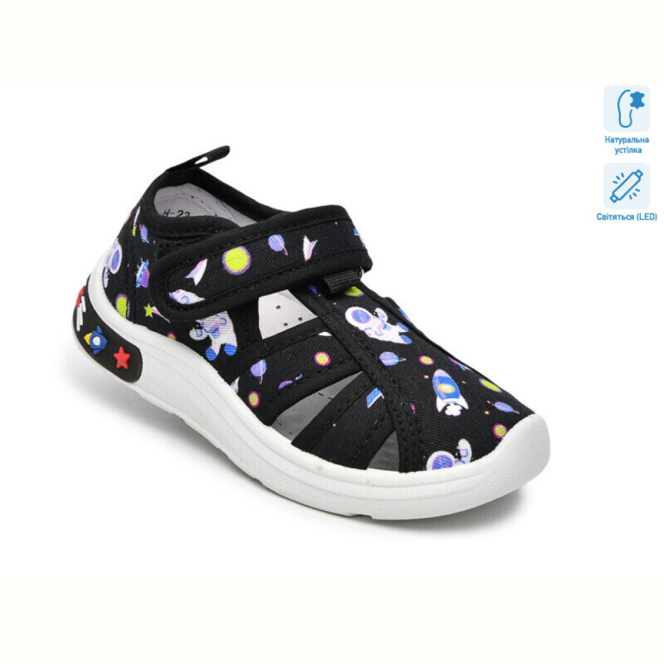 Тапки TOM.M T60019H LED