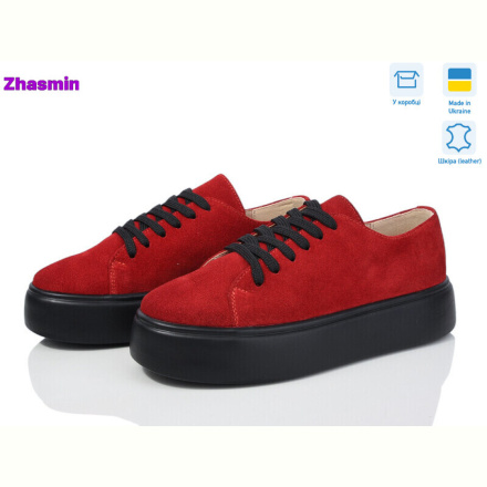 Туфли Zhasmin 22 спил червоний з.ч.під.