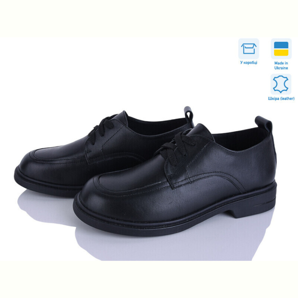 Туфли G-Aira 002-4 чорний к.