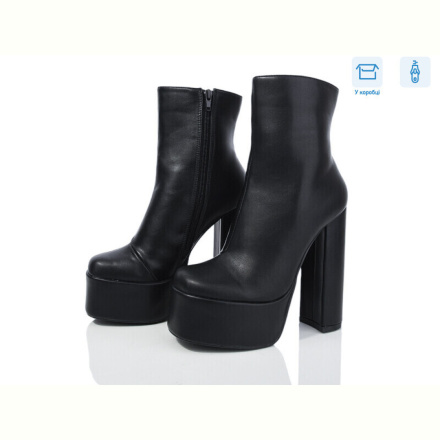 Ботинки Love-L&amp;M-ZDW M20-1