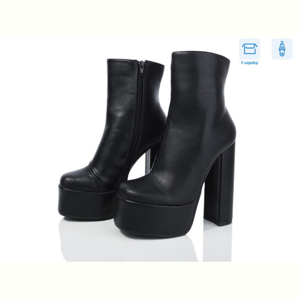 Ботинки Love-L&M-ZDW M20-1