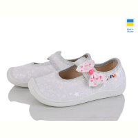 Тапки Weestep-Ukraine 702-03