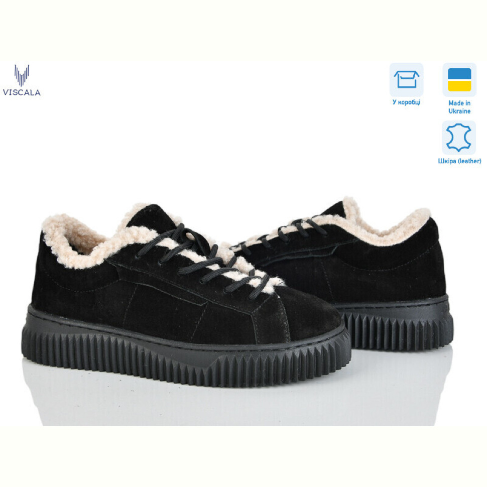 Кроссовки Viscala 21265-2 ч. VL Кроссовки Viscala 21265-2 ч. VL