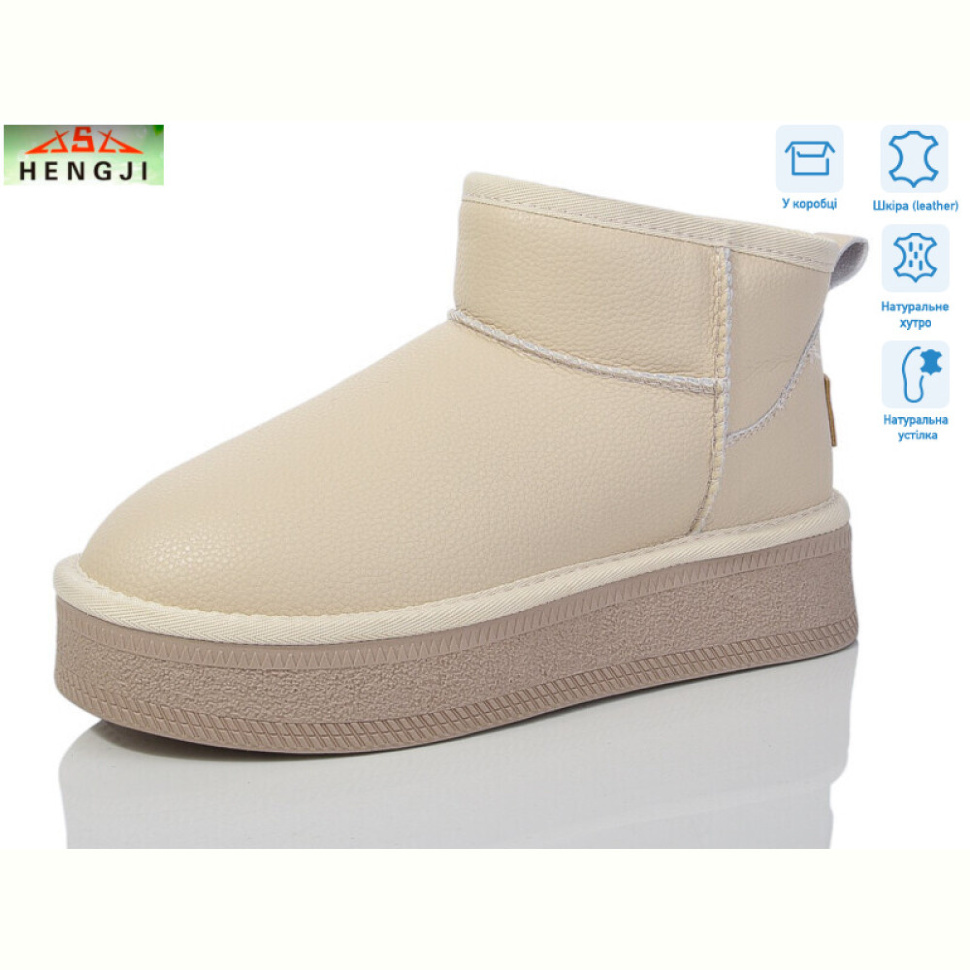 Угги HENGJI-ELENA T31-3