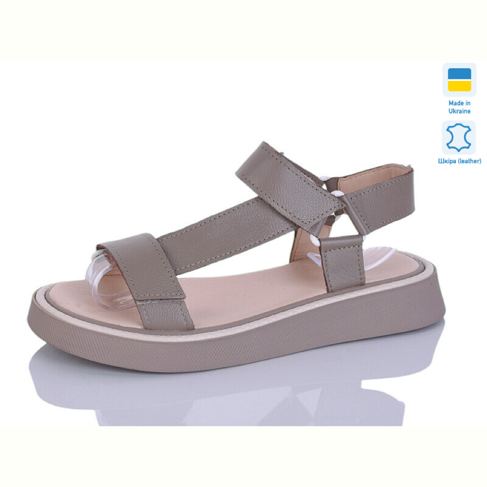 Босоножки Botema 142-8