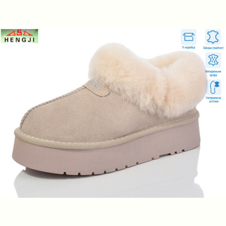 Угги HENGJI-ELENA T36-3