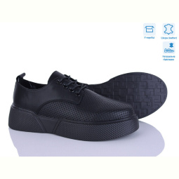 Кроссовки Захар-Gold 097-1