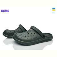 Кроксы Roks 232 зелений
