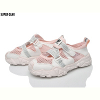 Кроссовки Super Gear C01-723 pink
