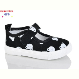 Тапки GFB-Канарейка T177-6