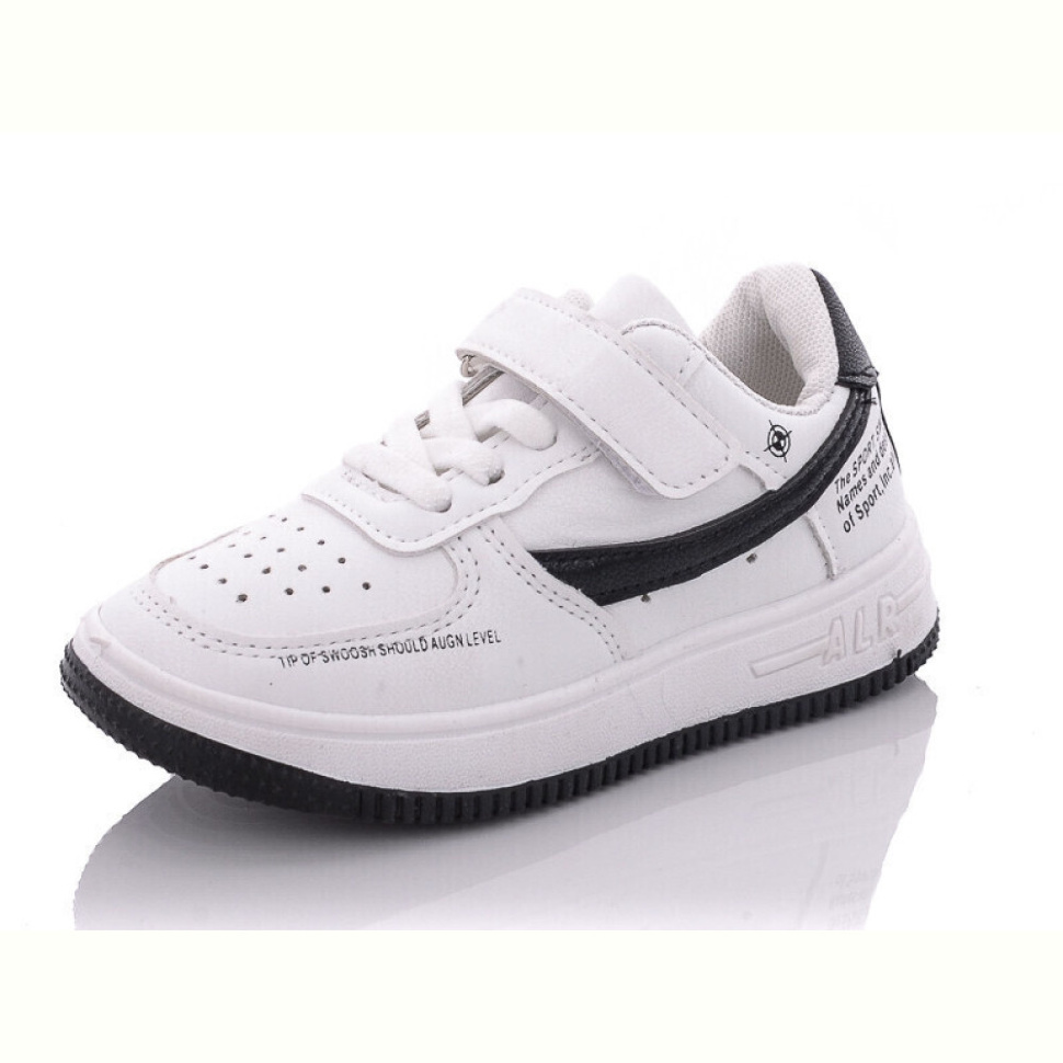 Кроссовки Xifa kids 2512-6