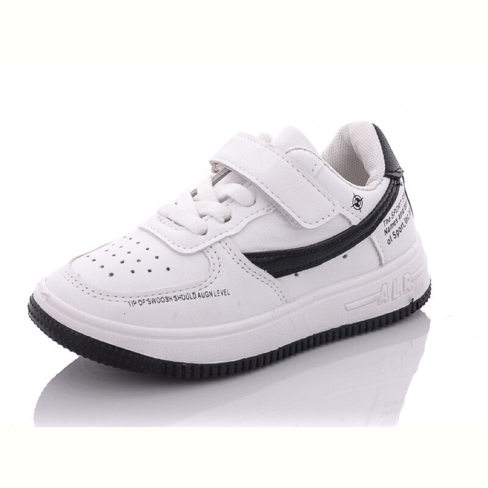 Кроссовки Xifa kids 2512-6