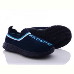 Кроссовки Alemy Kids MB5113C