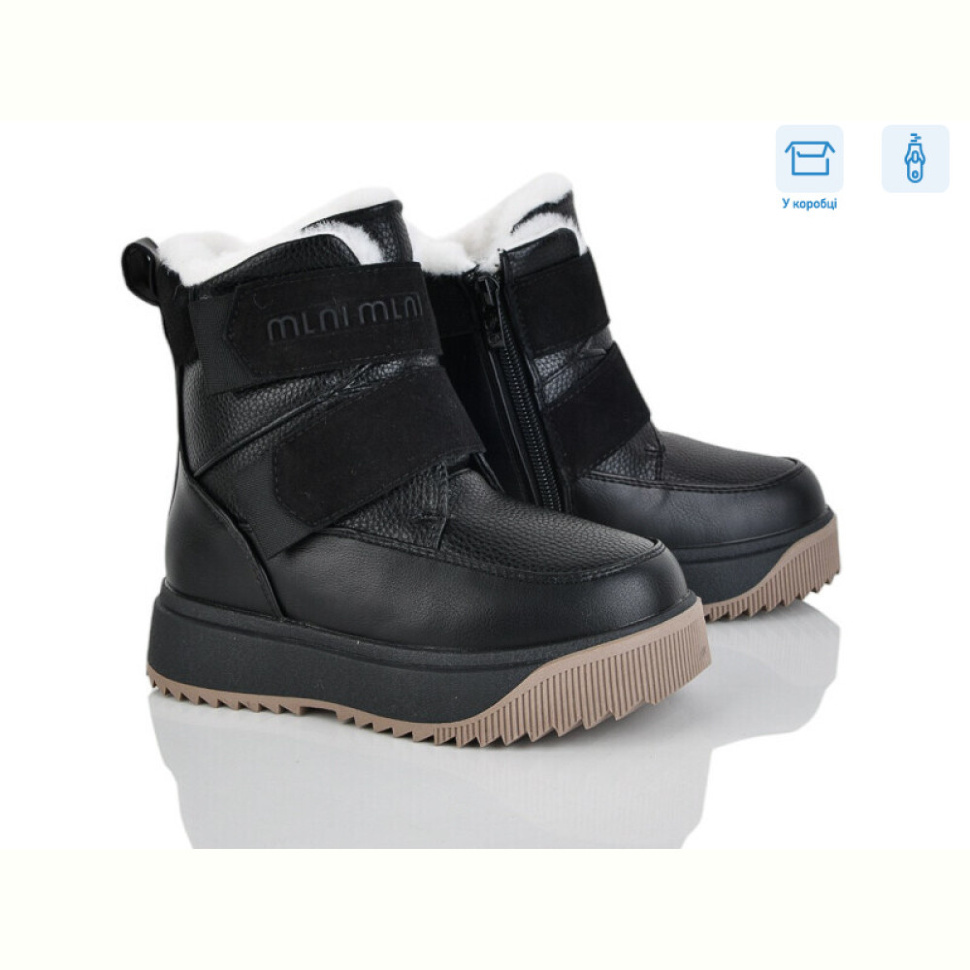 Ботинки Poni kids 2326-8A