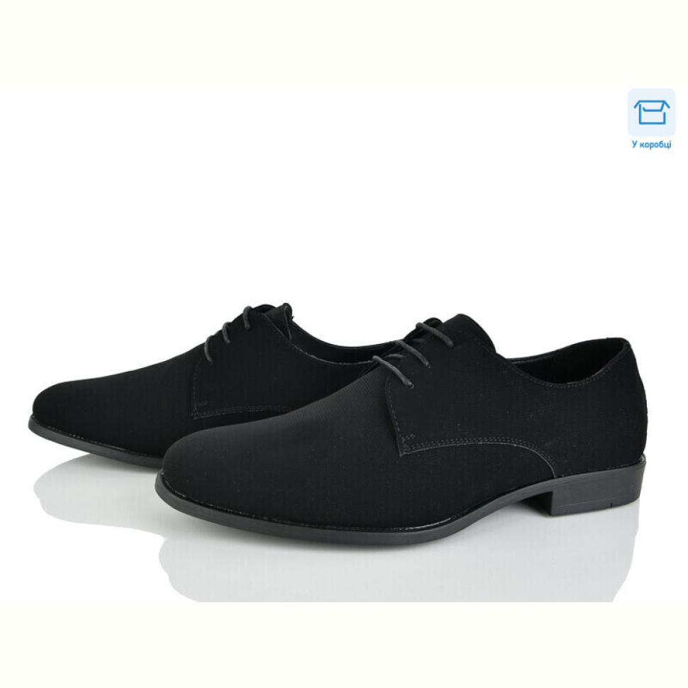 Туфли Nasite D297-13A Туфли Nasite D297-13A