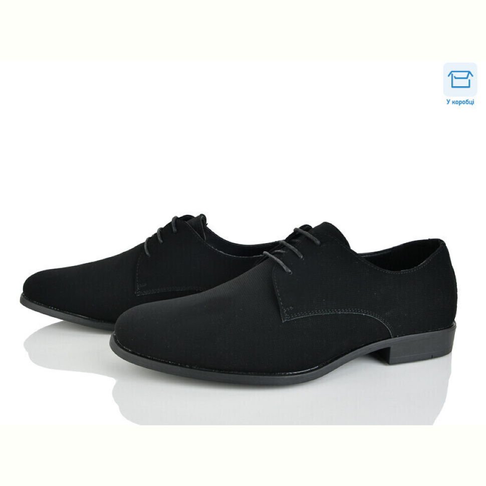 Туфли Nasite D297-13A