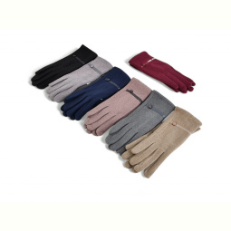 Перчатки CAP 286-8 mix