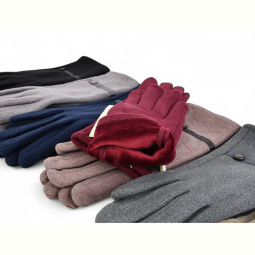 Перчатки CAP 286-8 mix