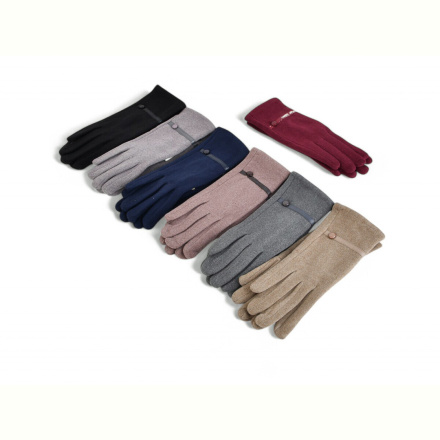 Перчатки CAP 286-8 mix