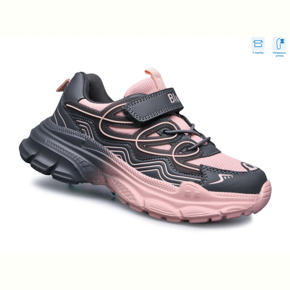 Кроссовки TOM.M 01400E Кроссовки TOM.M 01400E