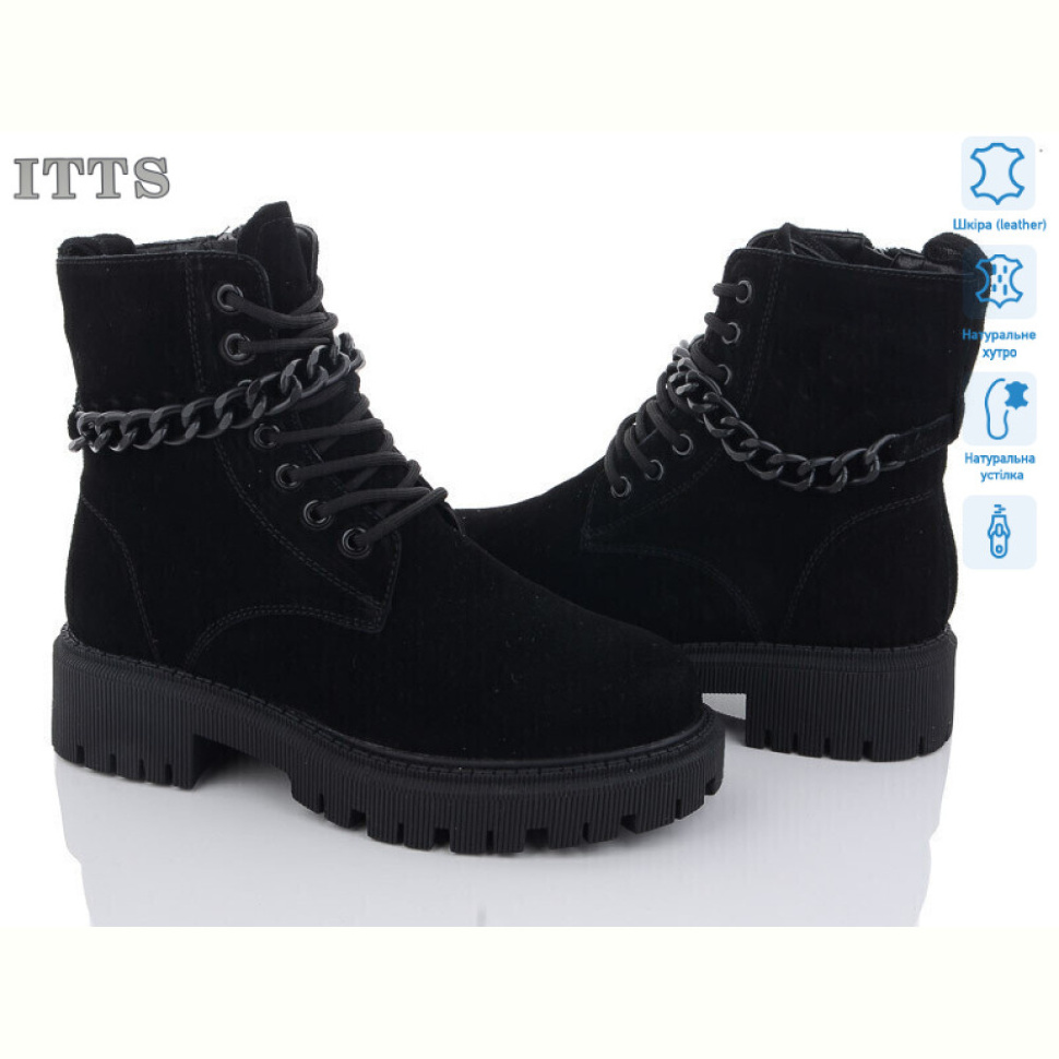 Ботинки ITTS AK93-1