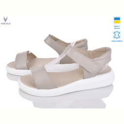 Босоножки Viscala 23201-0189 беж.ш.