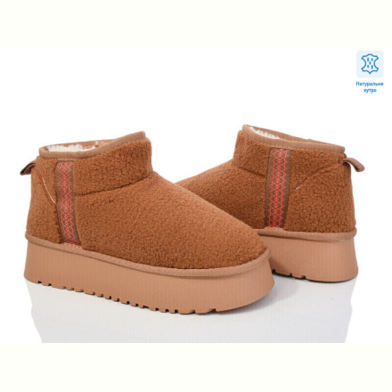 Угги Захар-Gold K58