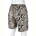 Шорты Banko 2205 beige