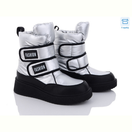 Дутики Kulada-UCSS-MD 2316-5