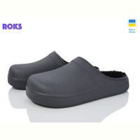 Галоши Roks Roksol 620-018 сірий