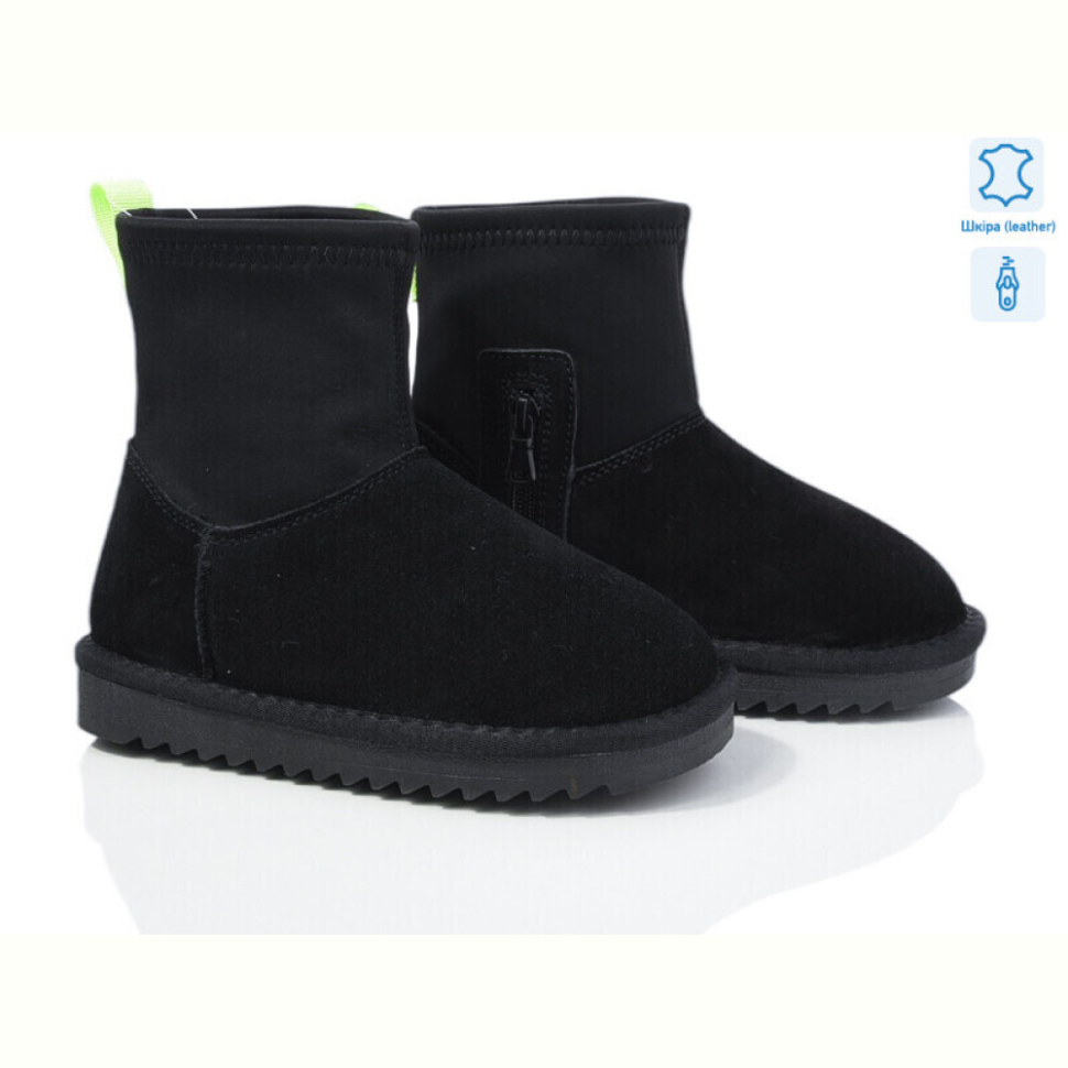 Угги ITTS 7827-1