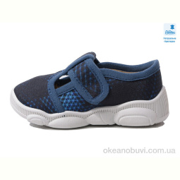 Тапки Prime-Opt Weestep R107850576-WS