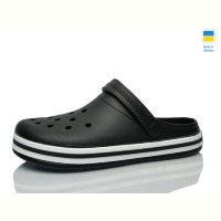 Кроксы Progress Даго M520 чорний