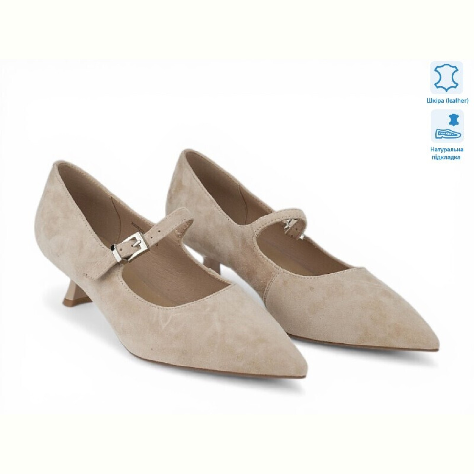 Туфли Allshoes 208536
