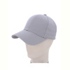 Кепка RuBi FC010-3 grey