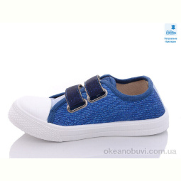 Кеды Prime-Opt Weestep R107850463-WS